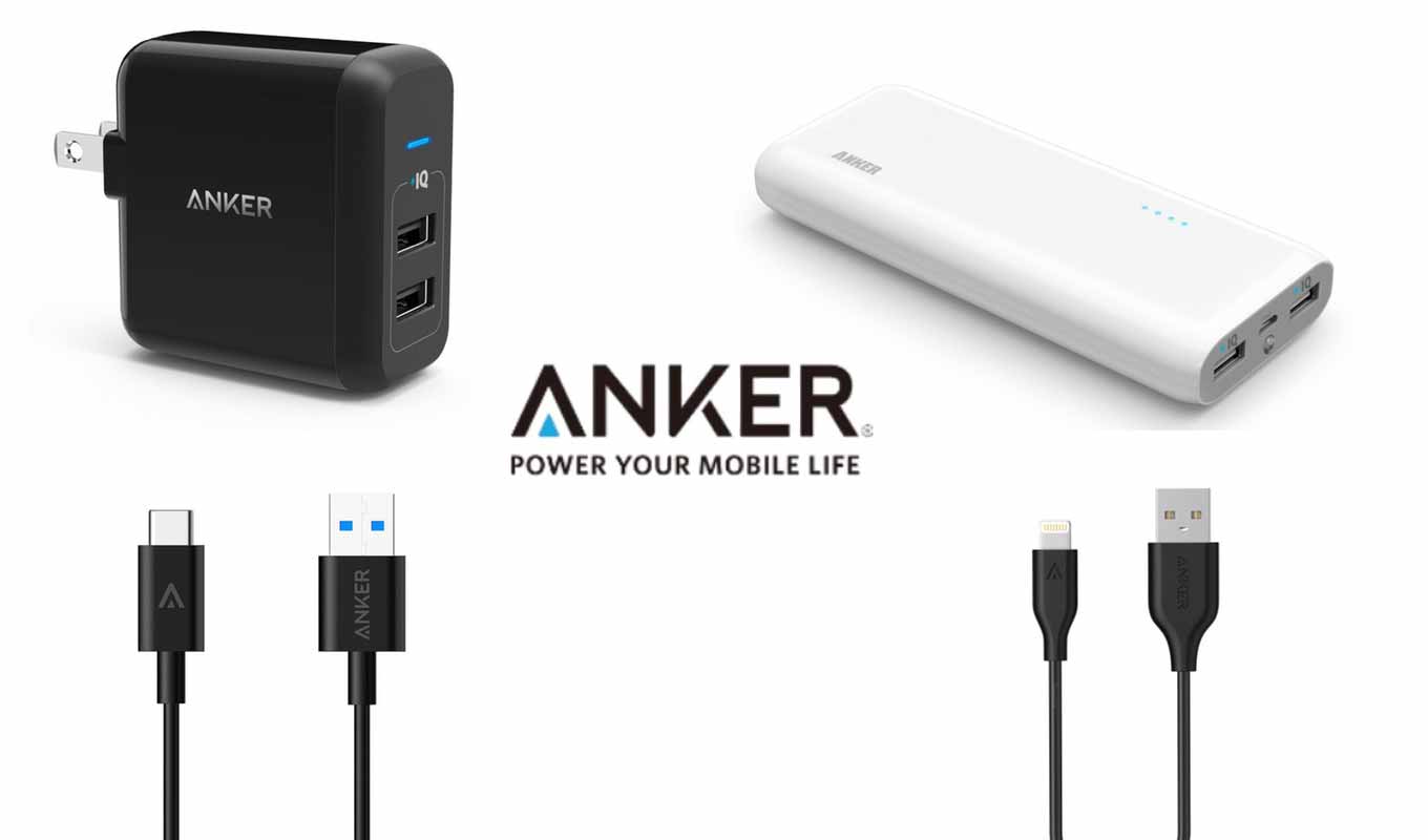 ankersell0313.jpg Ankerタイムセール0313