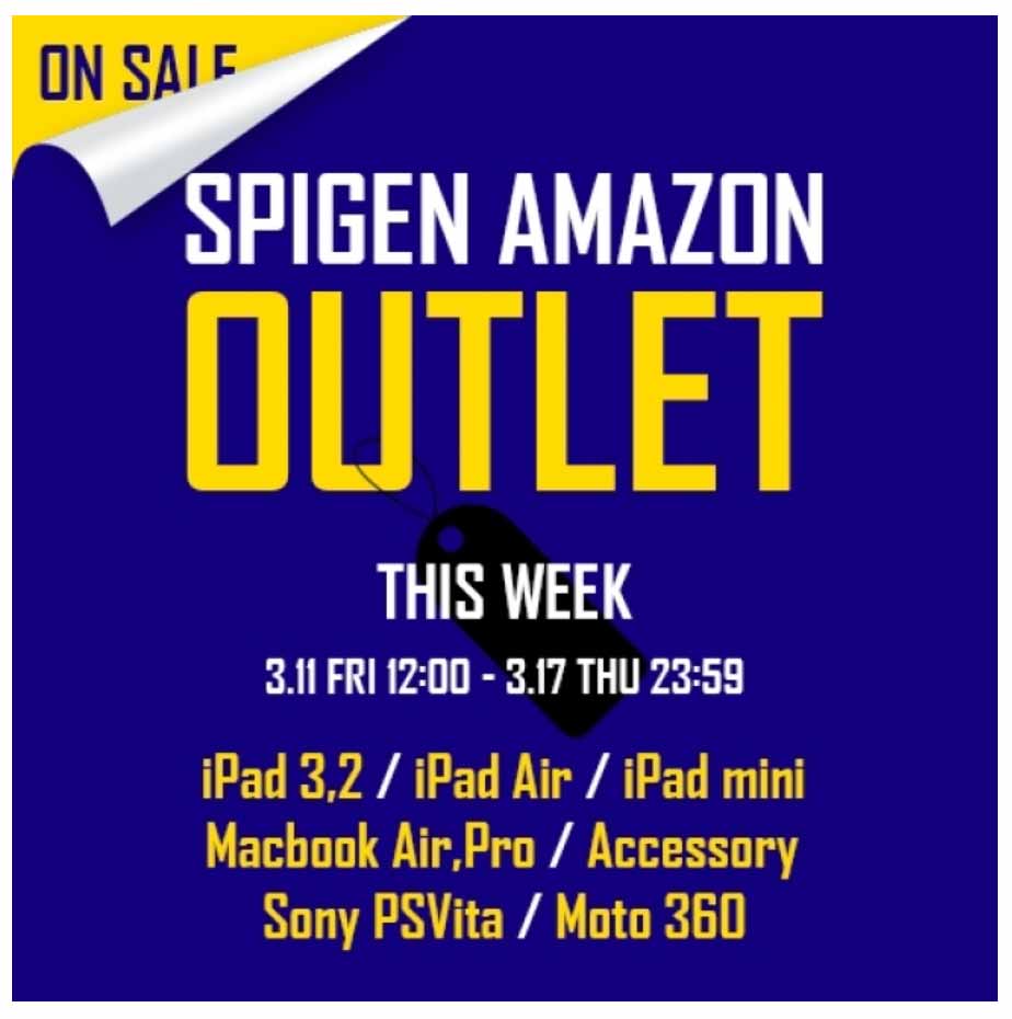 spigenoutlet311.jpg Spigenアウトレットセール