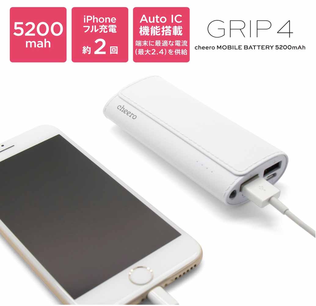 cheerogrip.jpg Cheerogrip