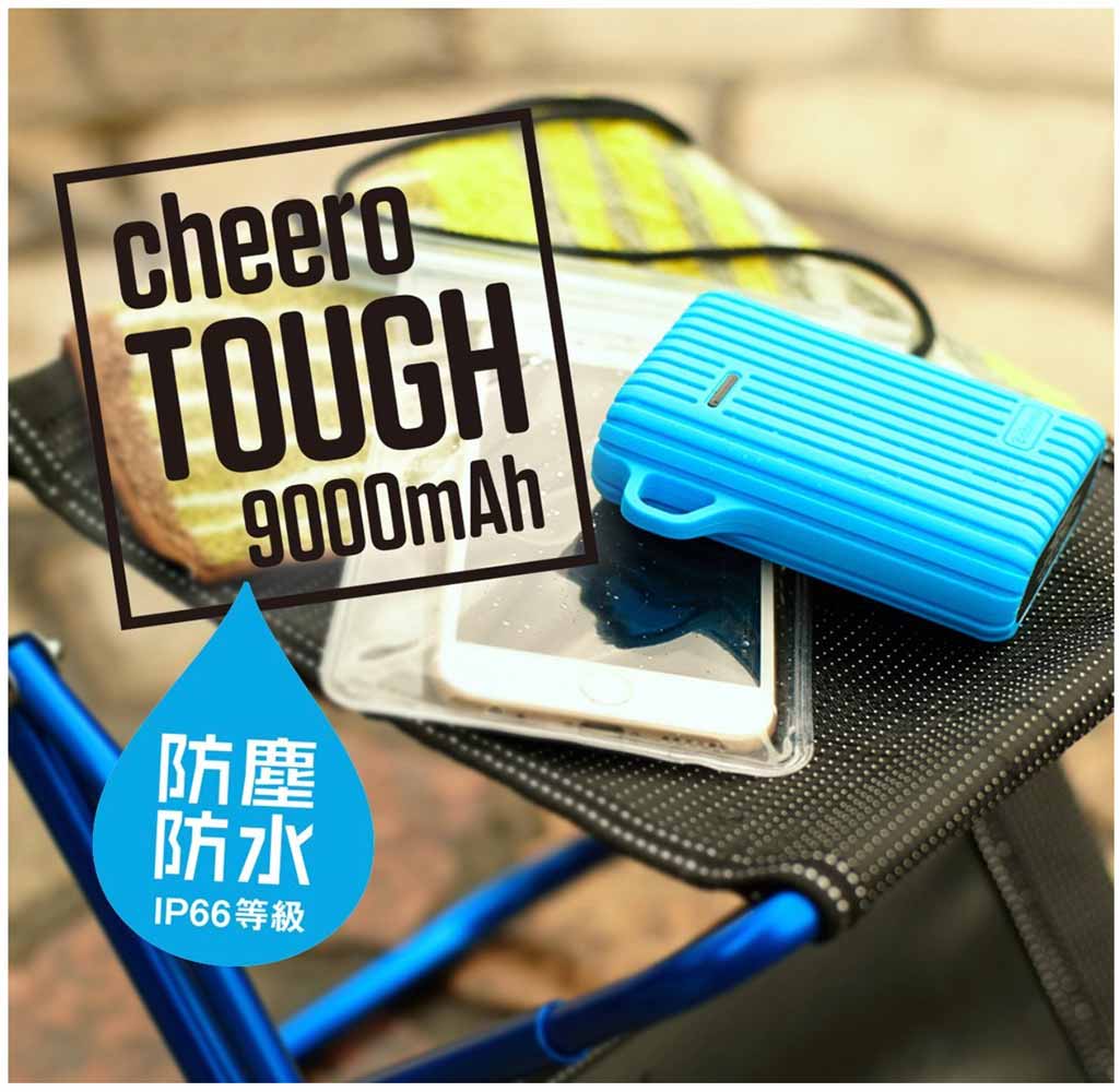 cheerotough.jpg Cheerotough