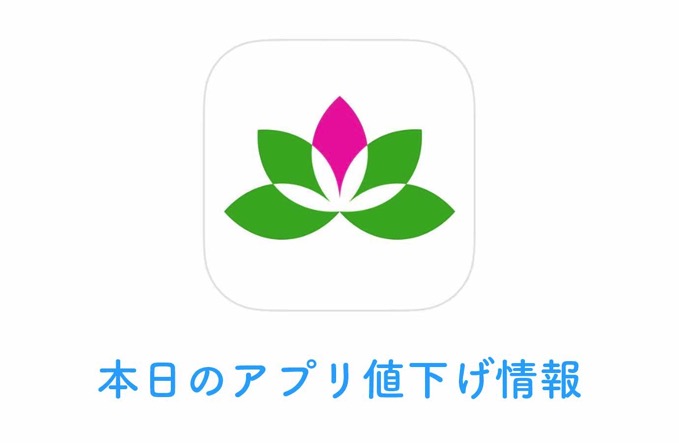 appsall0517.jpg Appsall0517