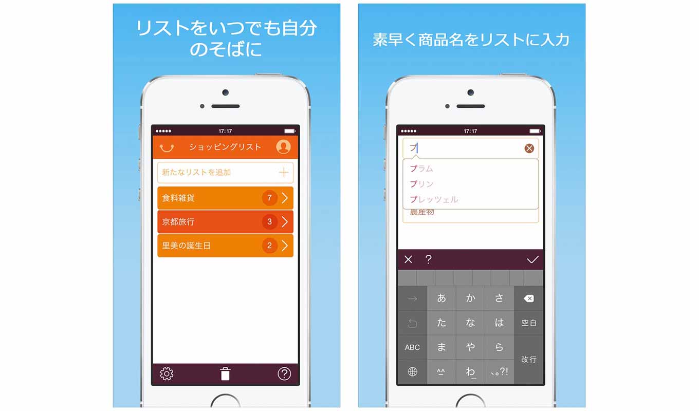 appsall0610.jpg Appsall0610