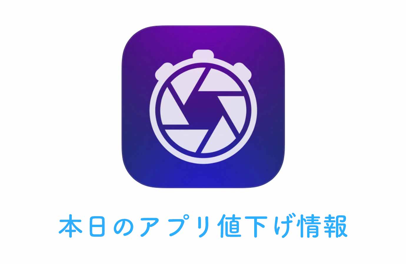 appsall0615.jpg Appsall0615