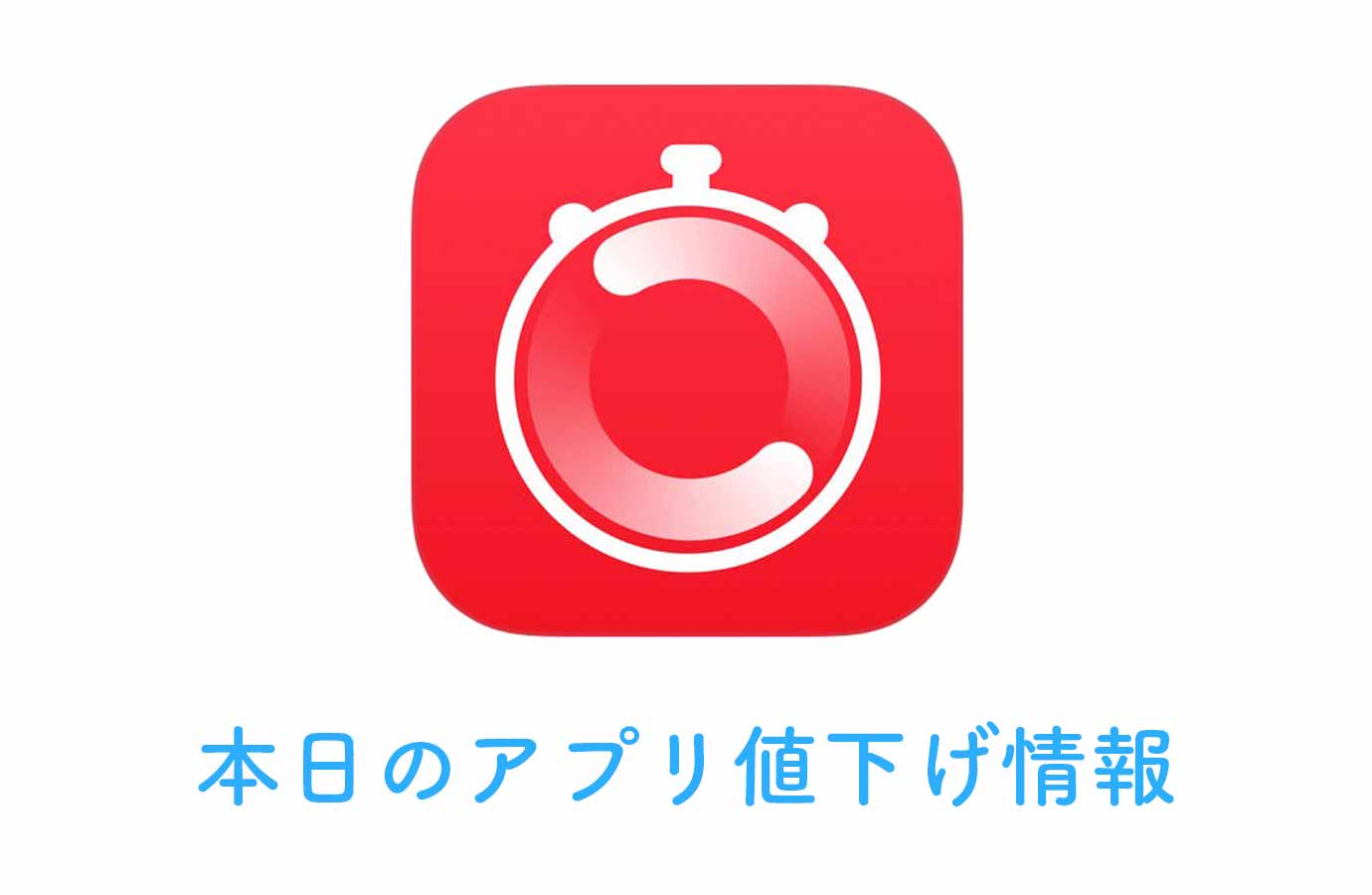 appsall0625.jpg Appsall0625
