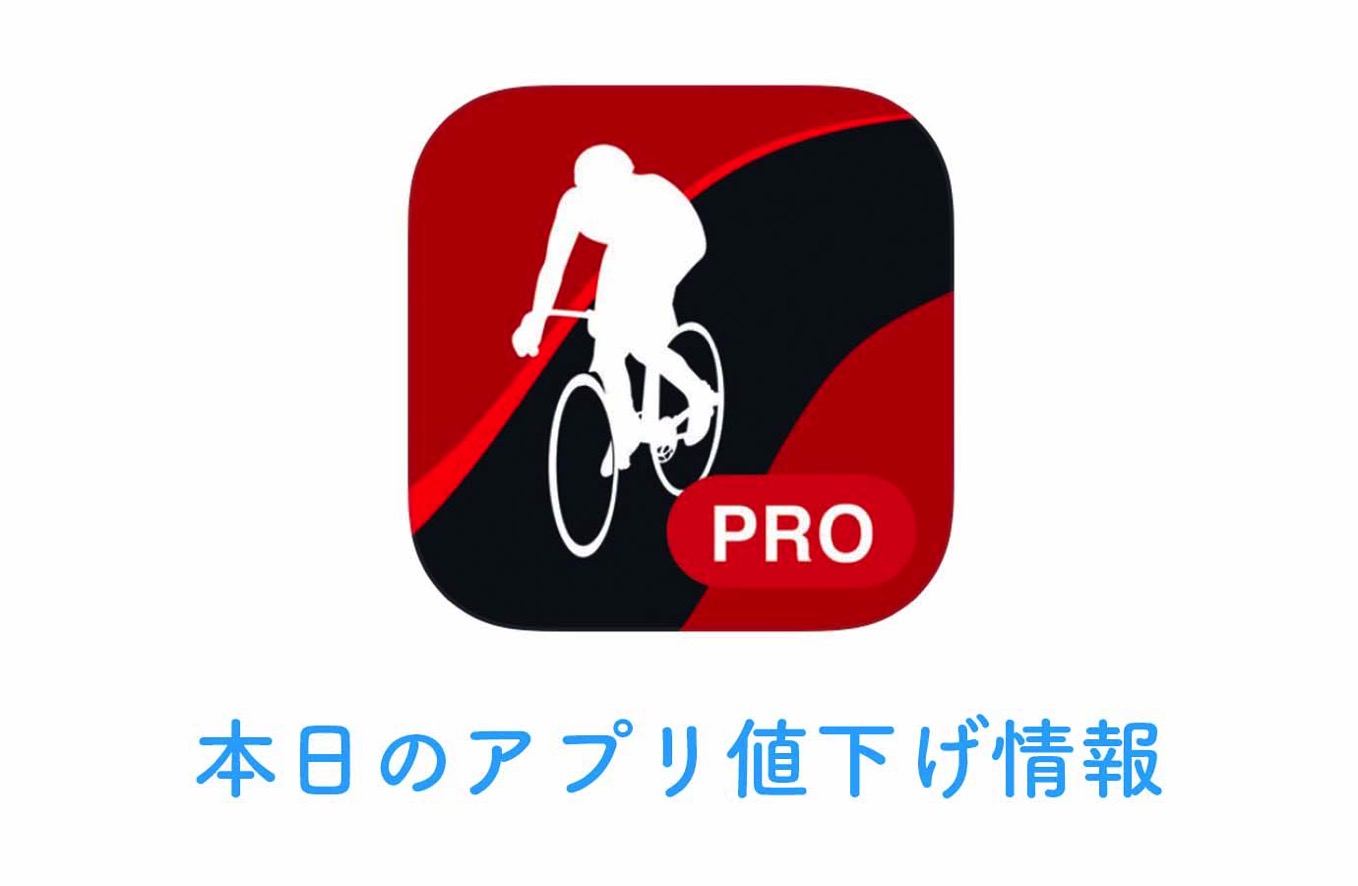 appsall0627.jpg Appsall0627