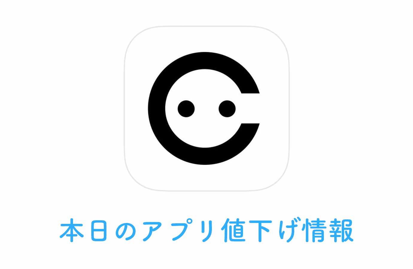 appsall0629.jpg Appsall0629