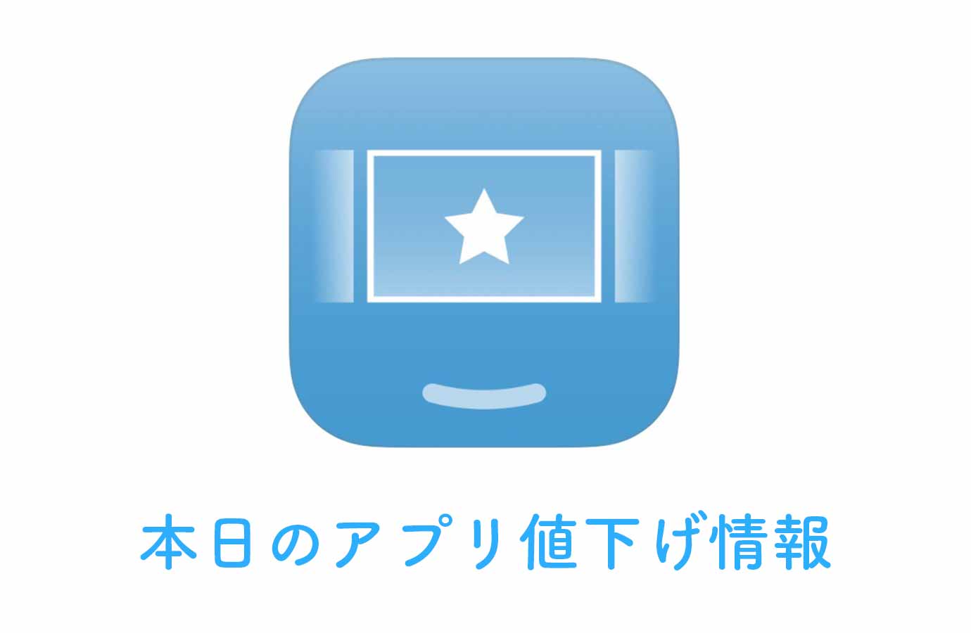 appsall0630.jpg Appsall0630