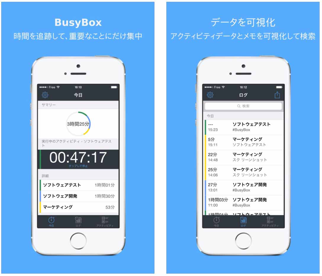 busybox.jpg Busybox