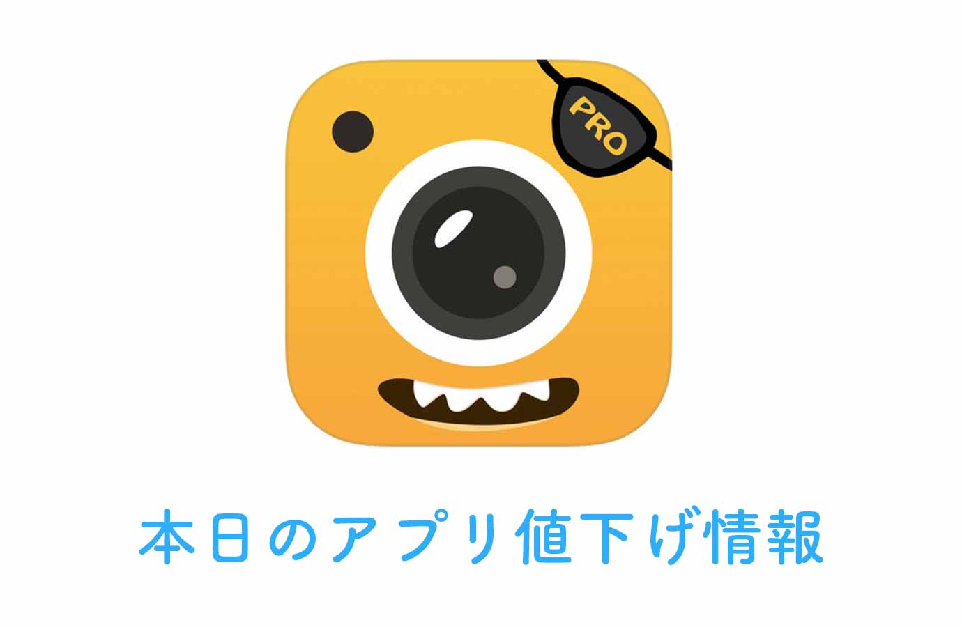 appsale0729.jpg Appsale0729