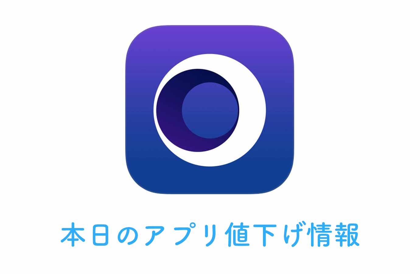 appsale0731.jpg Appsale0731