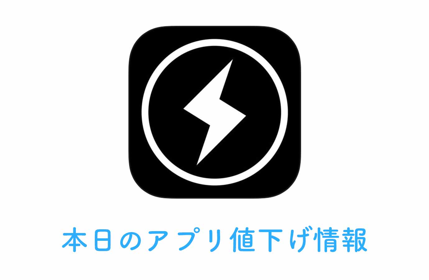 appsall-0705.jpg Appsall 0705