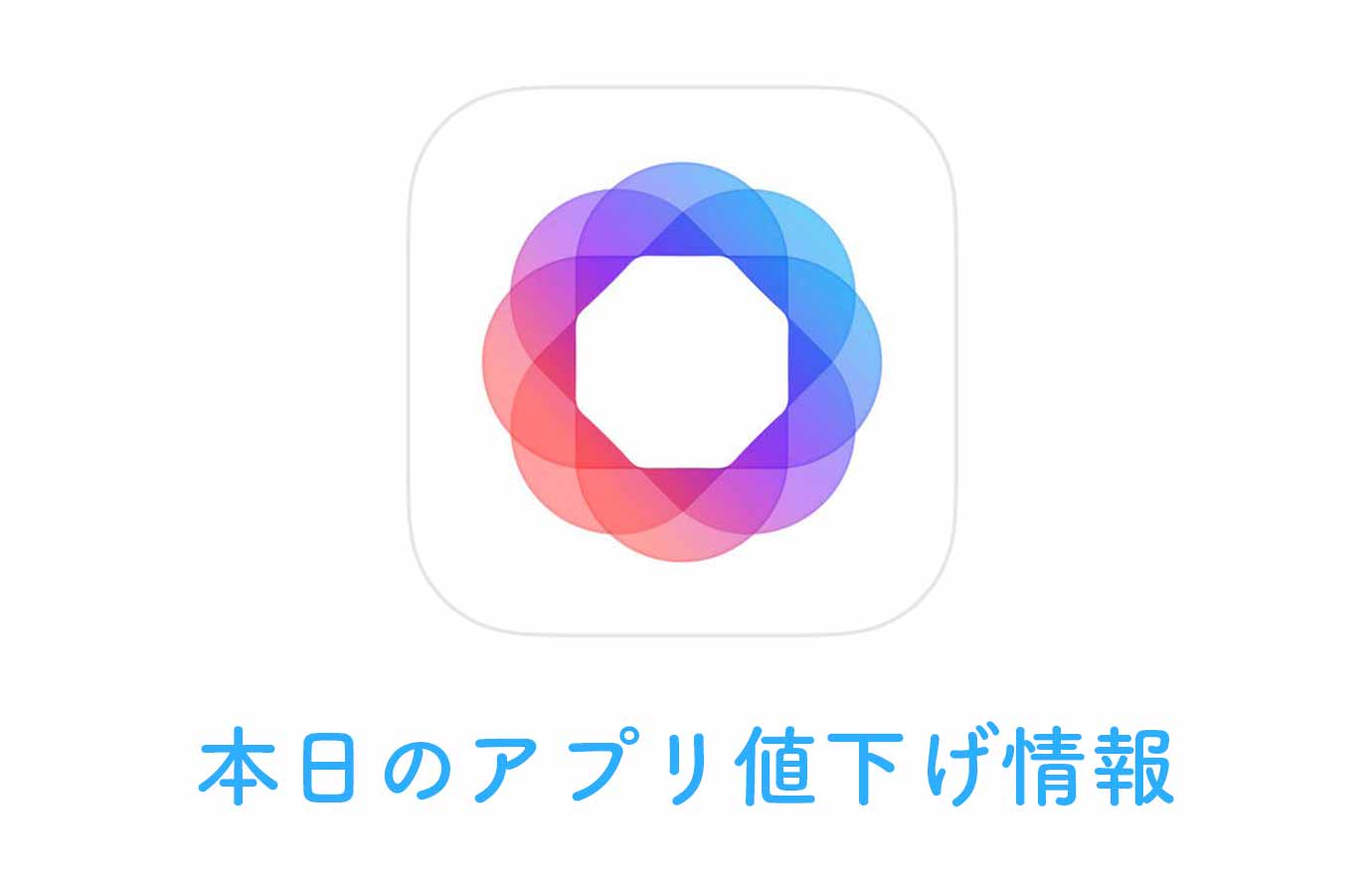 appsall0703.jpg Appsall0703