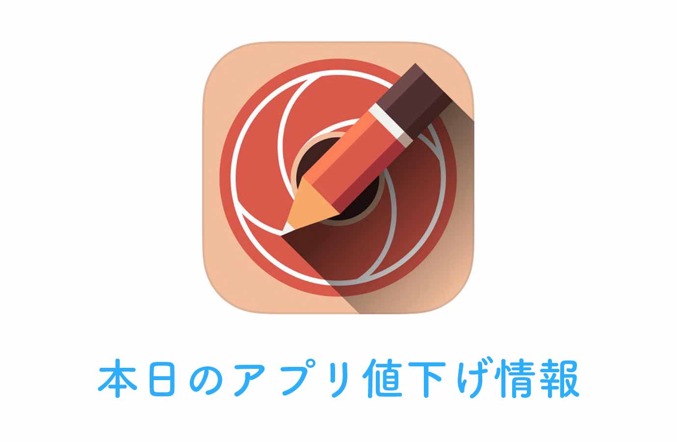 appsall0704.jpg Appsall0704