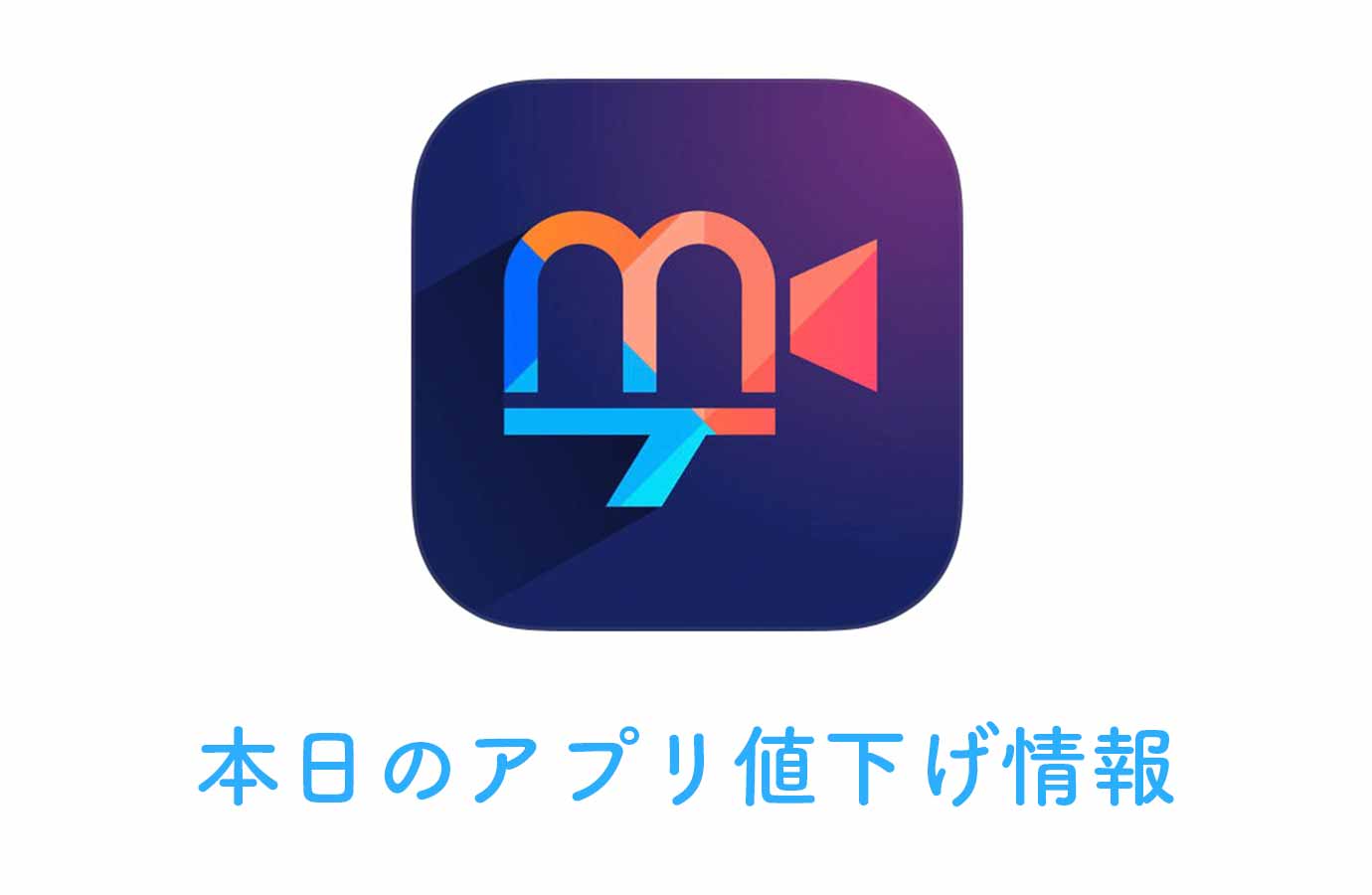 appsale0802.jpg Appsale0802