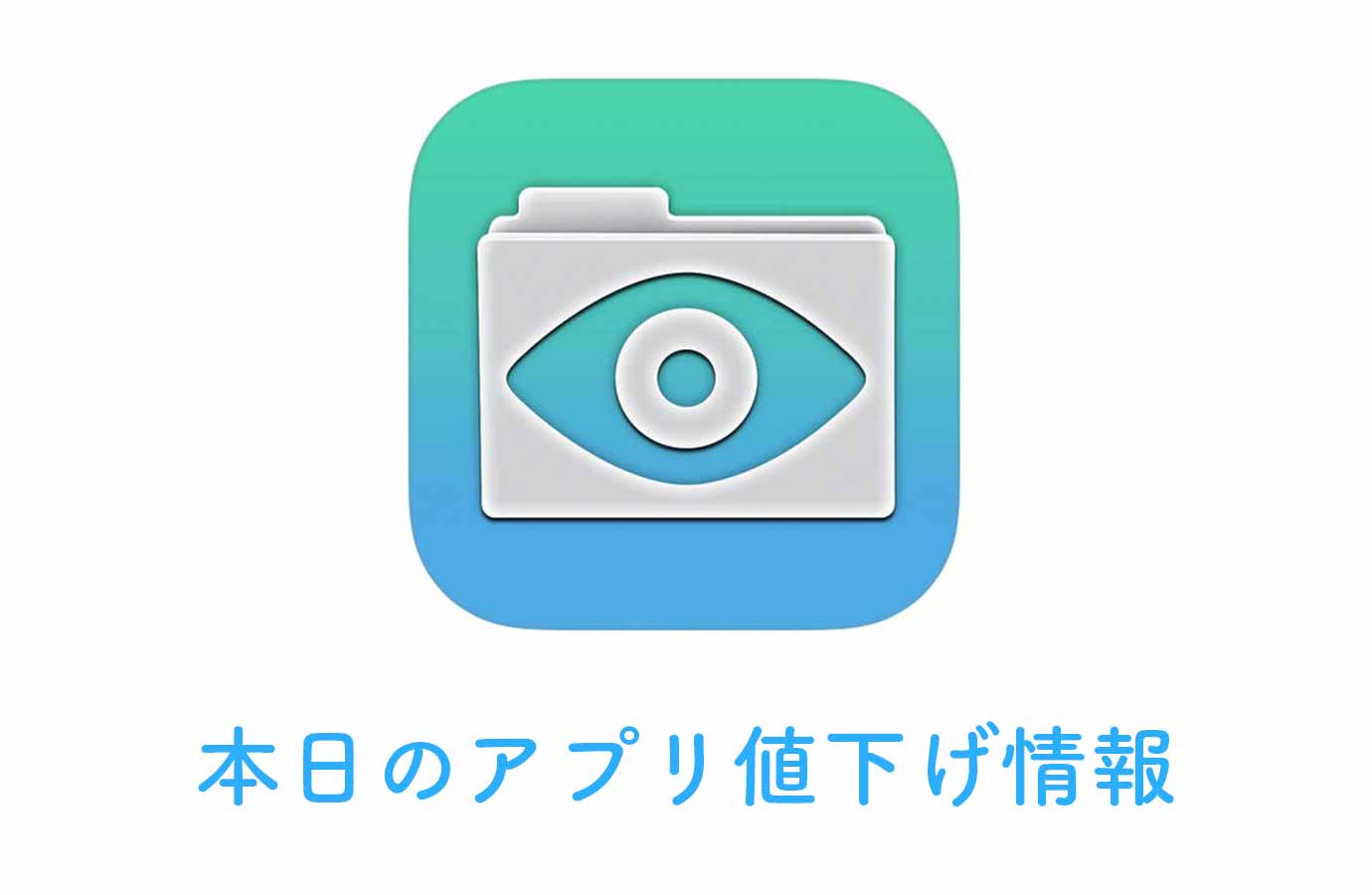 goodreader.jpg Goodreader