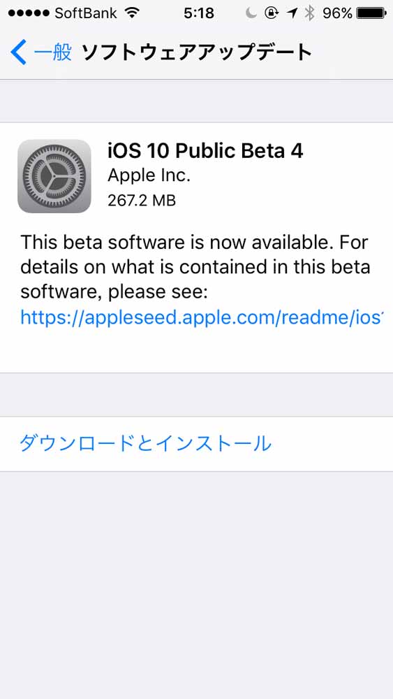 ios10pub4.jpg Ios10pub4