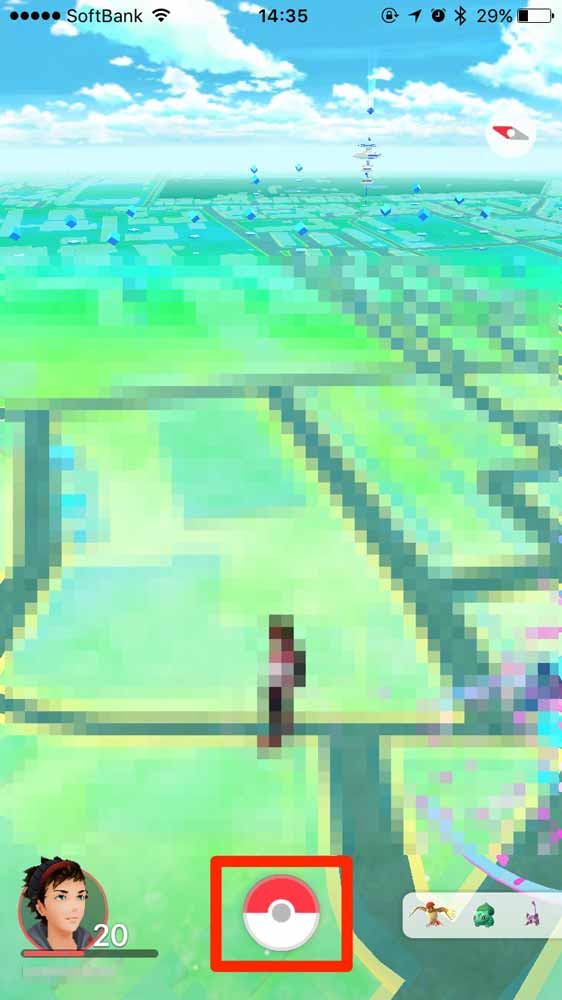 pokemonnickname-01.jpg Pokemonnickname 01