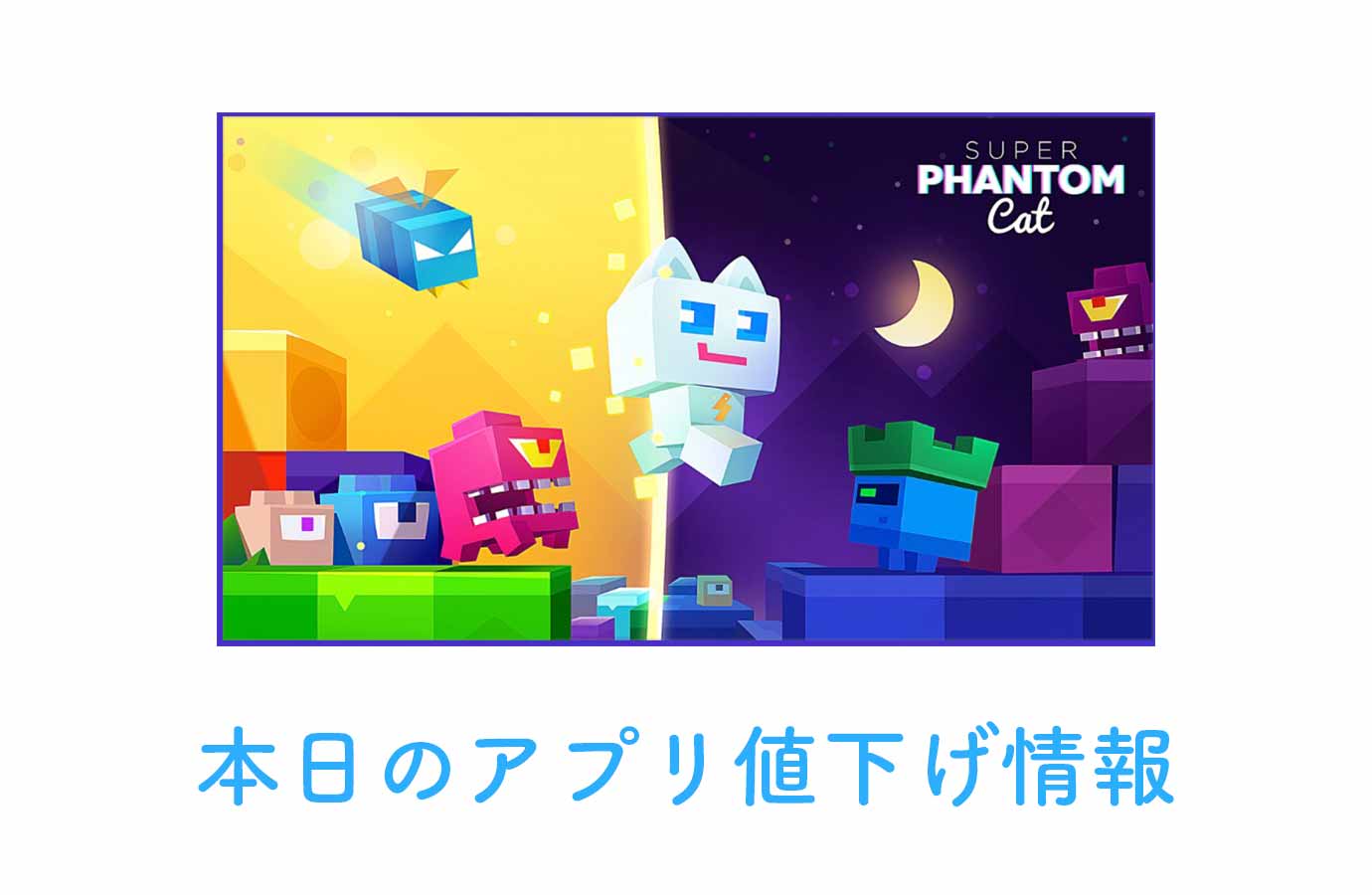 appsale0915.jpg Appsale0915