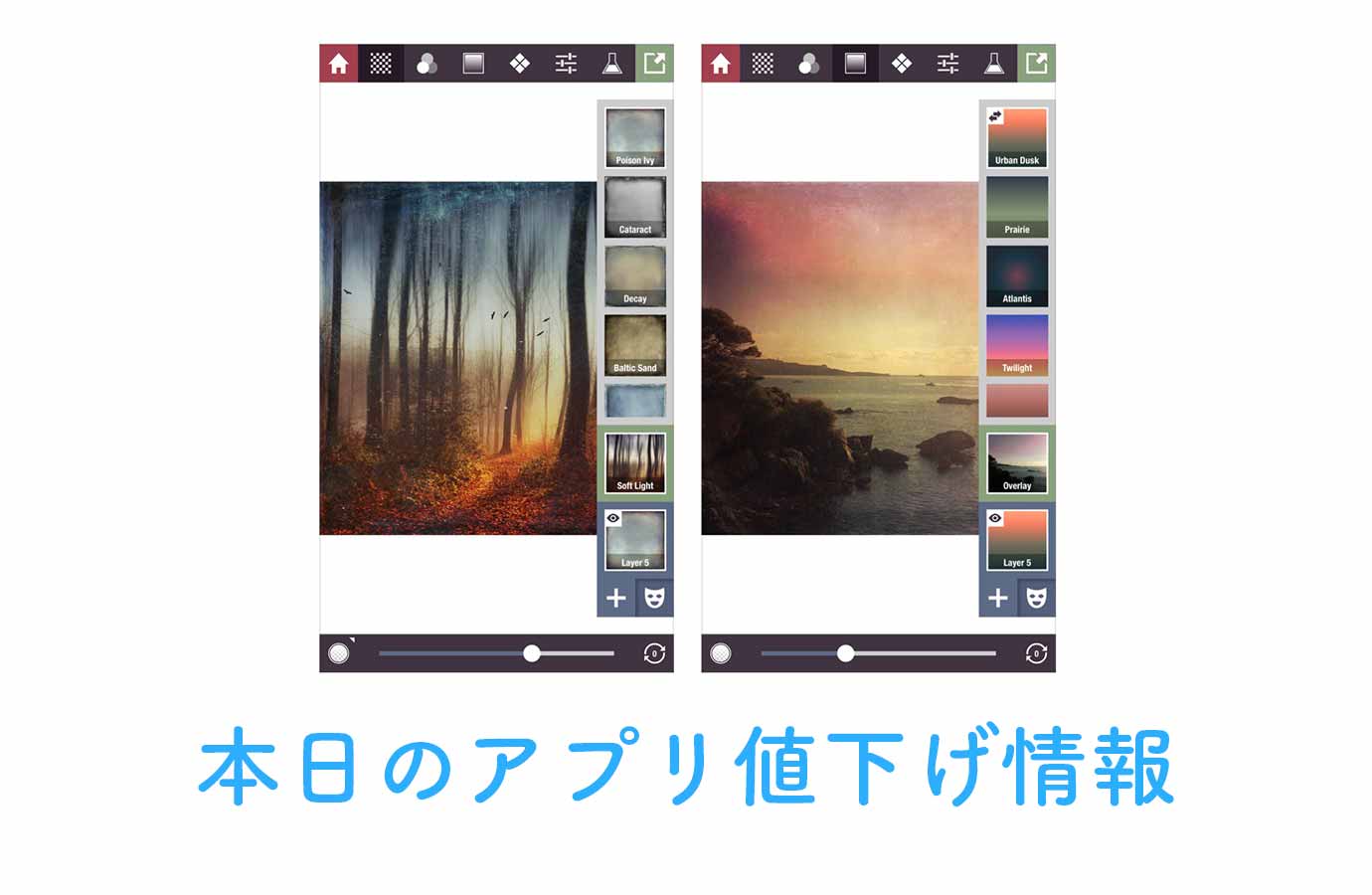 appsale0919.jpg Appsale0919