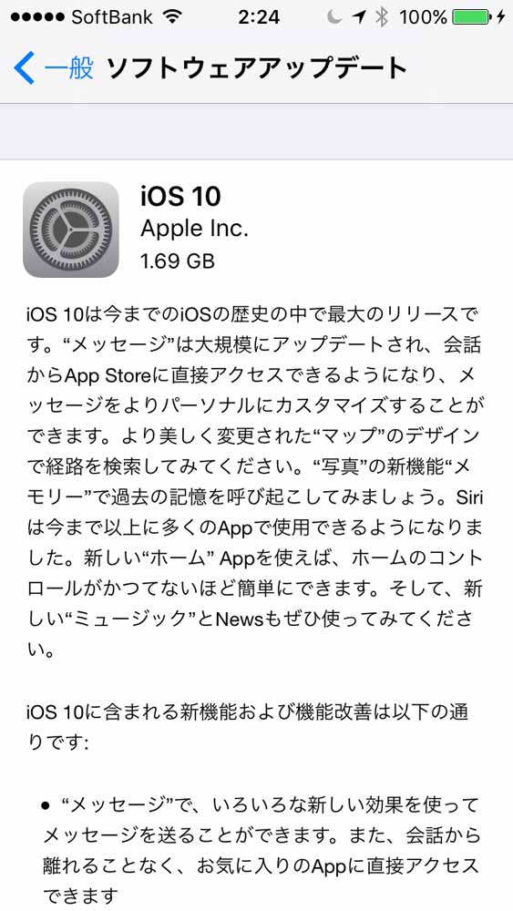 ios10gm.jpg Ios10gm