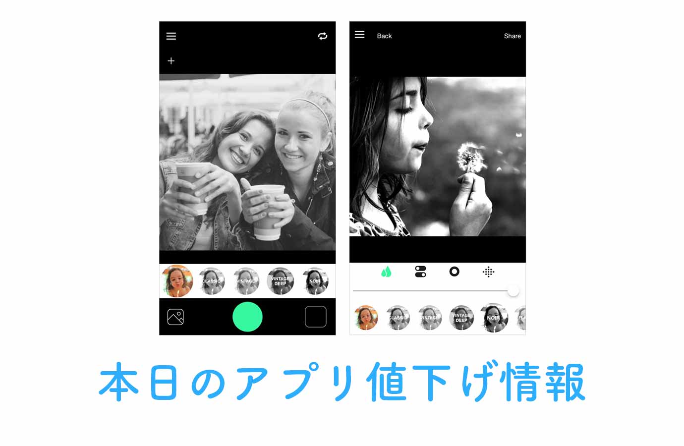 appsale1001.jpg Appsale1001