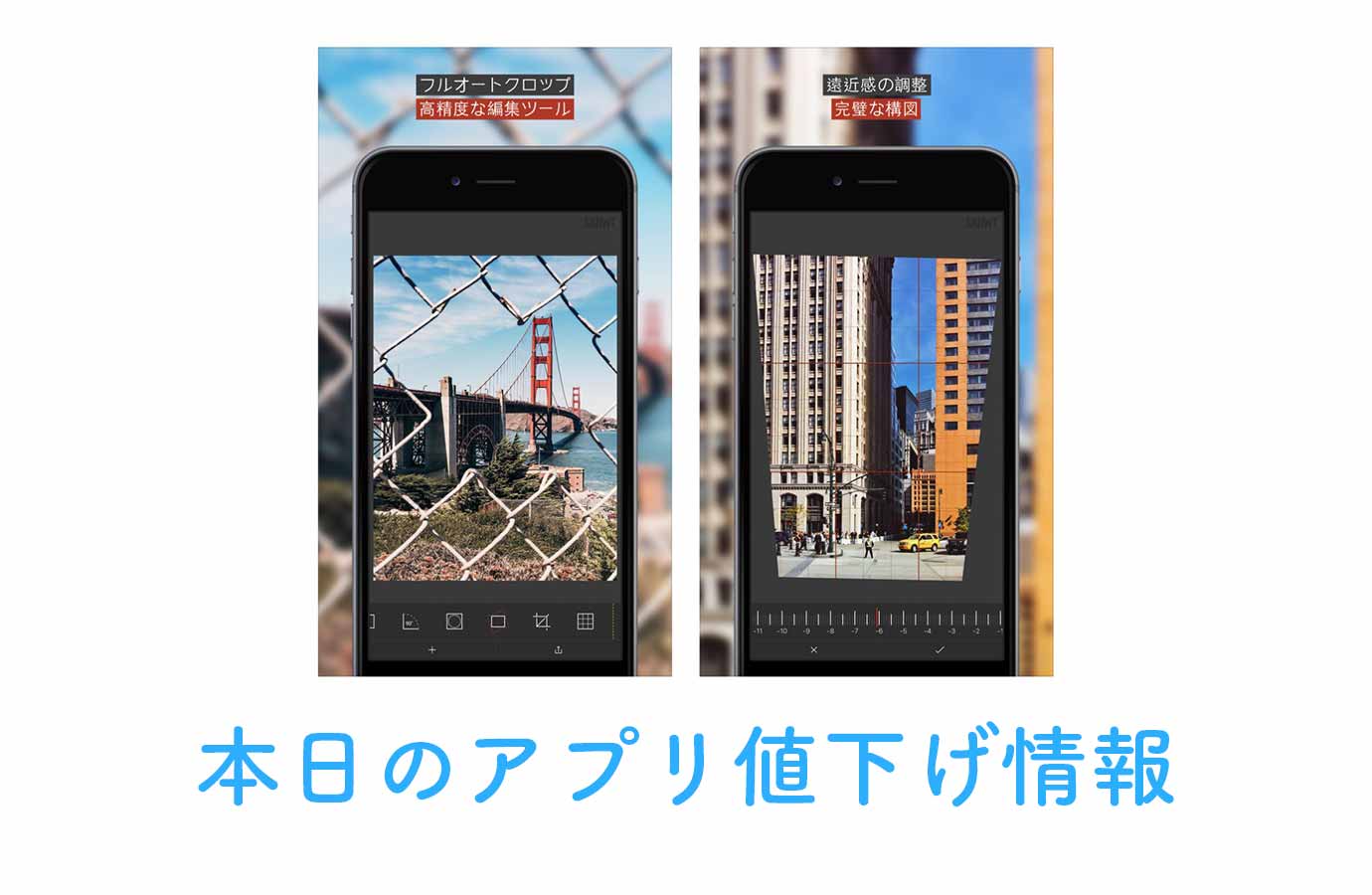appsale1003.jpg Appsale1003