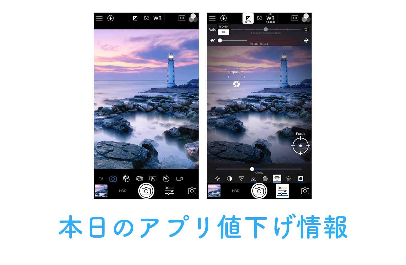 appsale1006.jpg Appsale1006