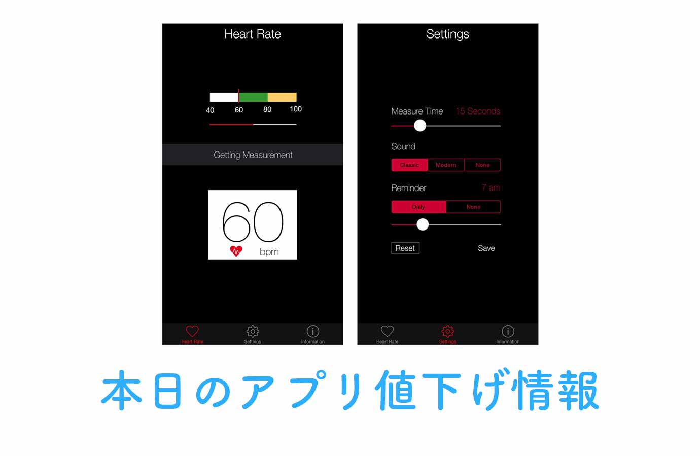 appsale1021.jpg Appsale1021