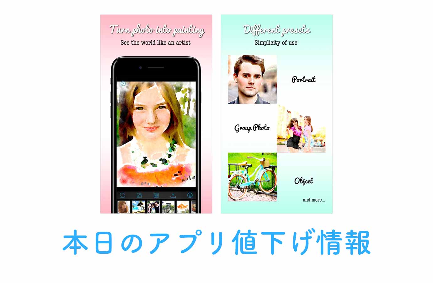appsale1030.jpg Appsale1030
