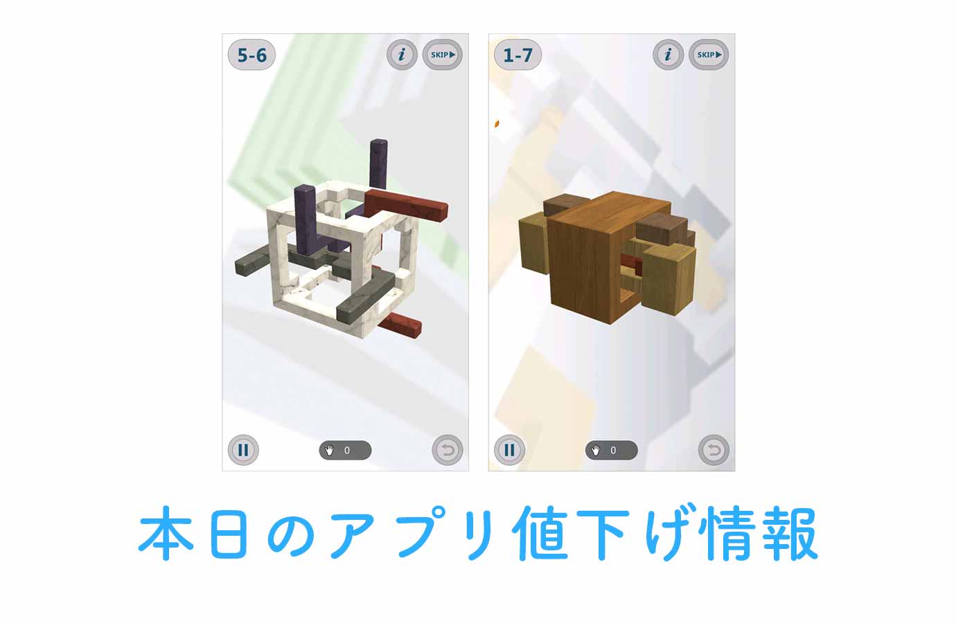appstore1014.jpg Appstore1014