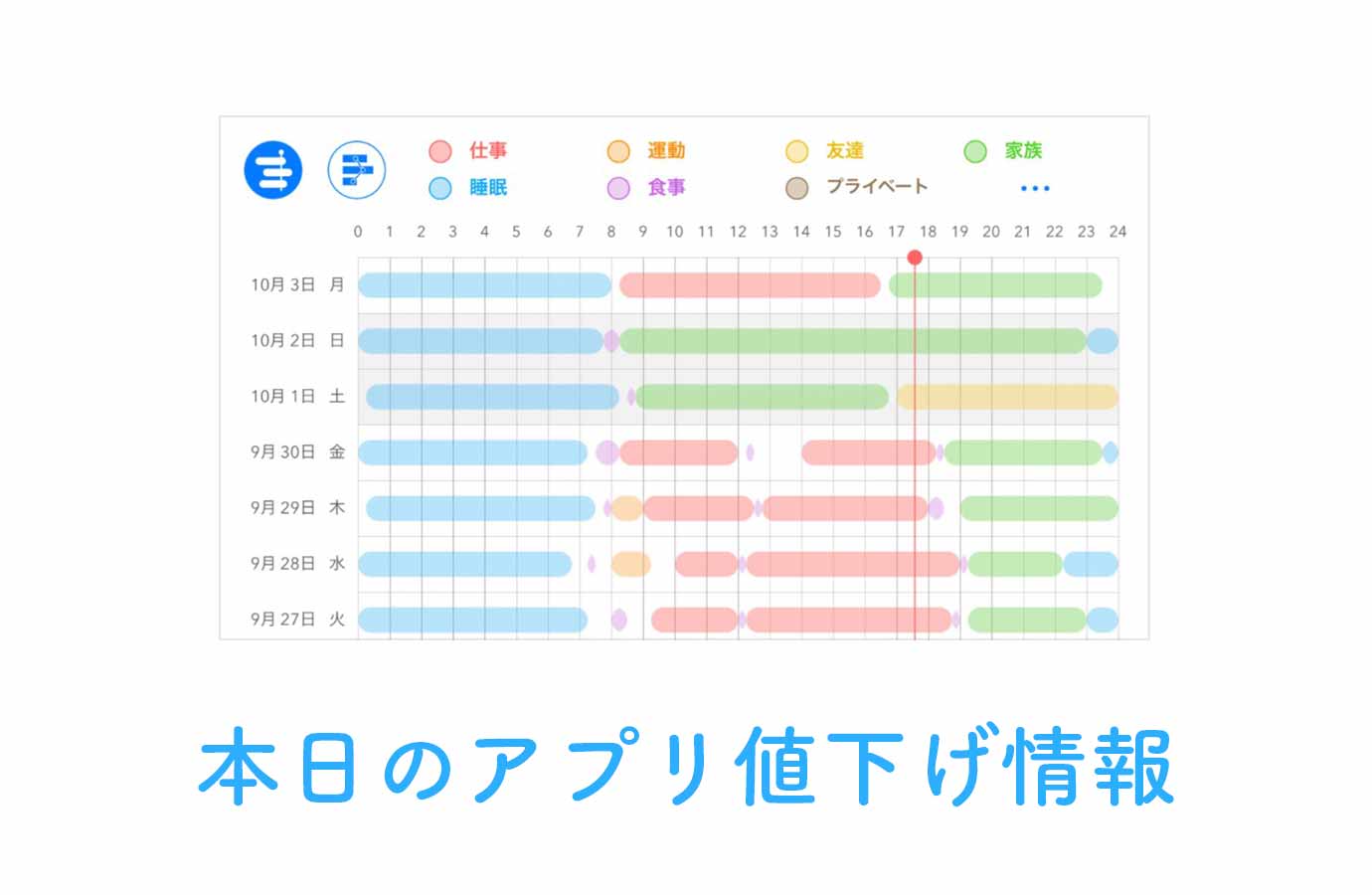 appstore1015.jpg Appstore1015