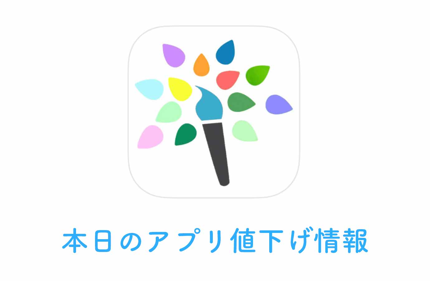 applemusic1112.jpg Applemusic1112