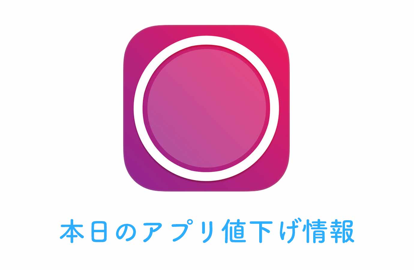 appsale1128.jpg Appsale1128
