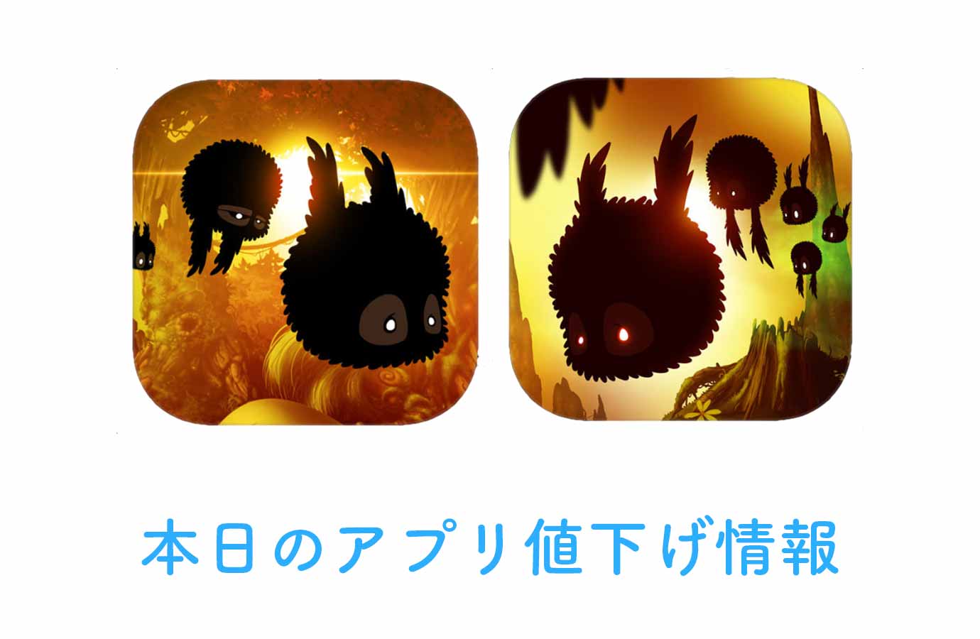 appsale1229.jpg Appsale1229