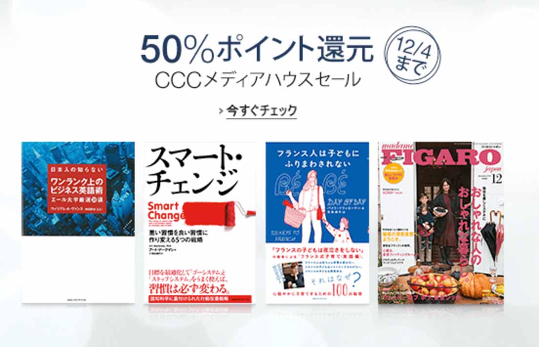 cccmediahouse.jpg Cccmediahouse