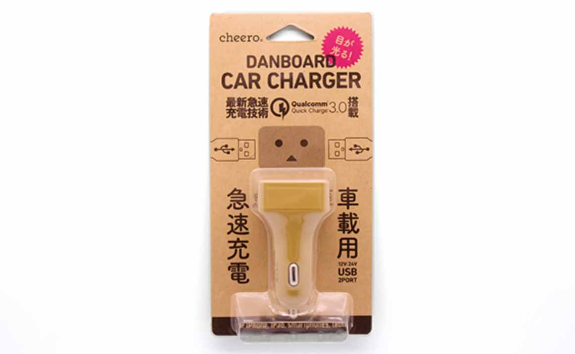 Danboardcarcharger 00