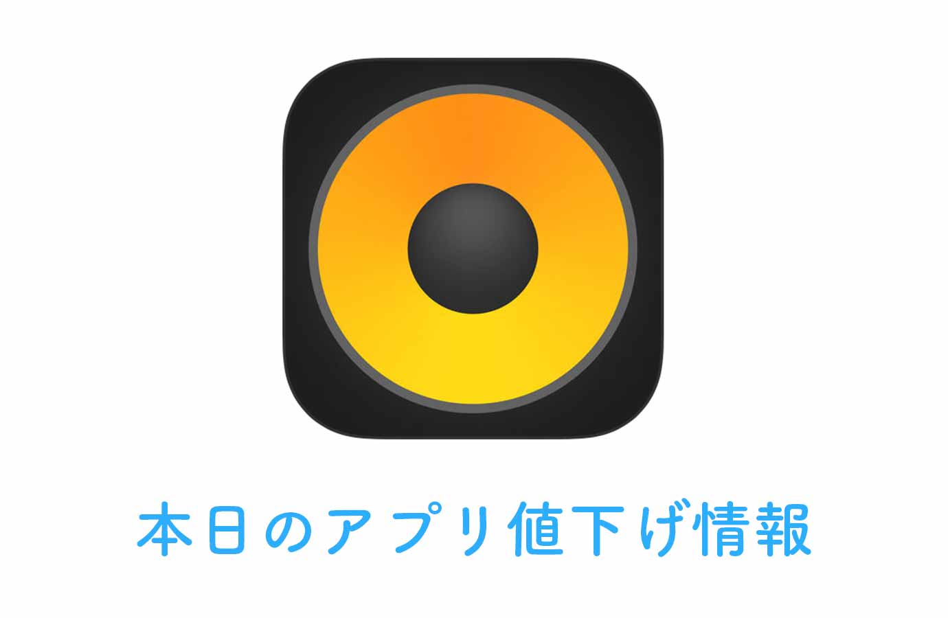 appsale0103.jpg Appsale0103