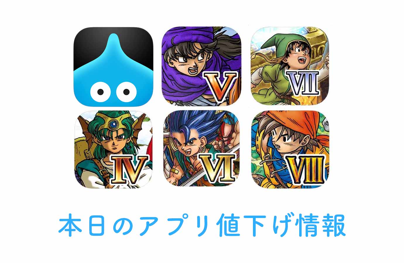 appsale0105.jpg Appsale0105