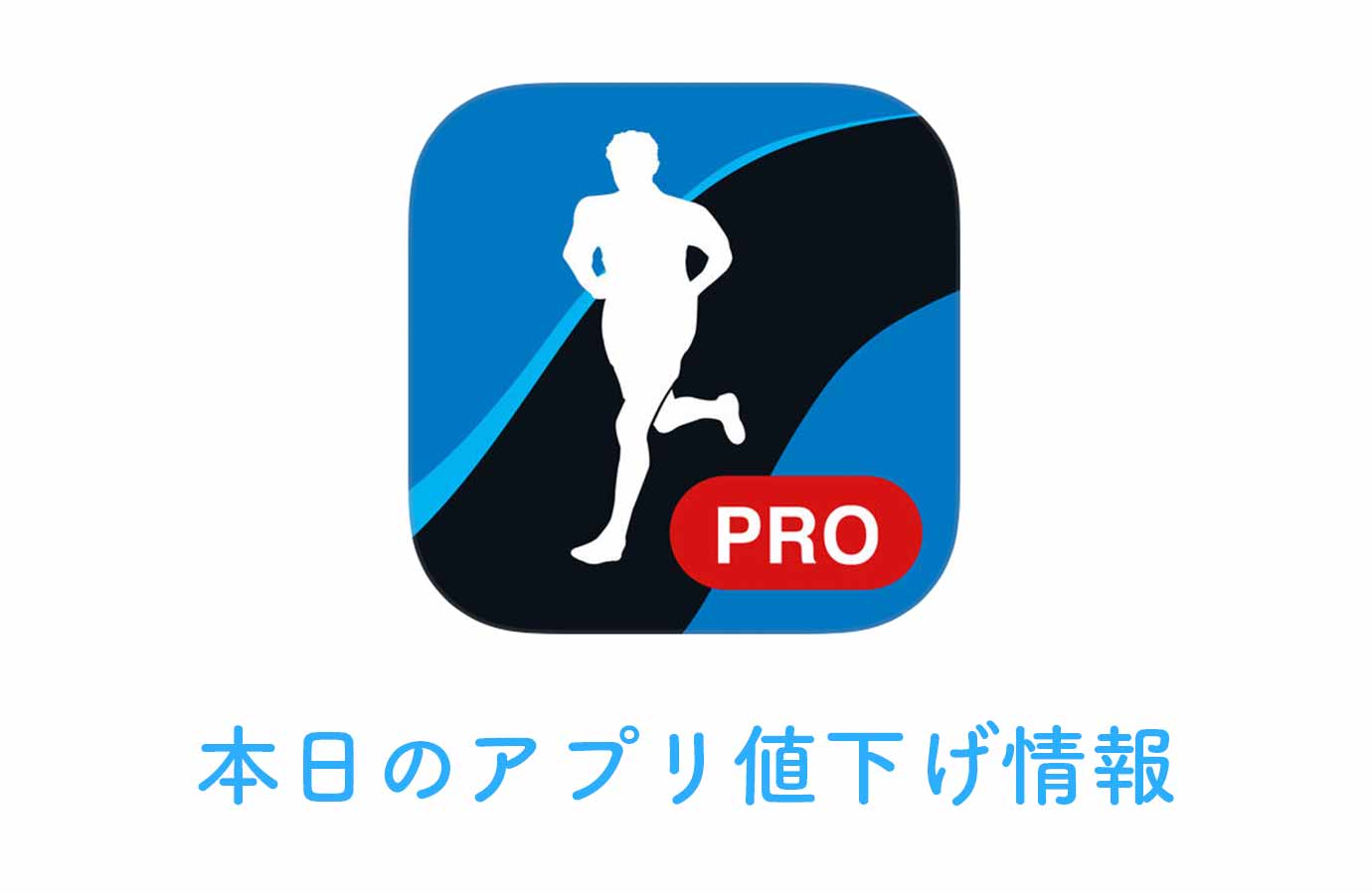 appsale0108.jpg Appsale0108