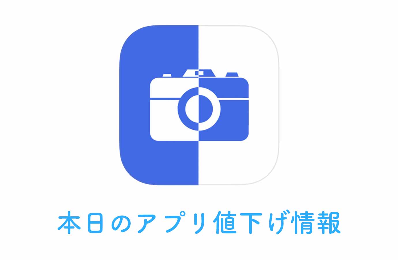 appsale0109.jpg Appsale0109
