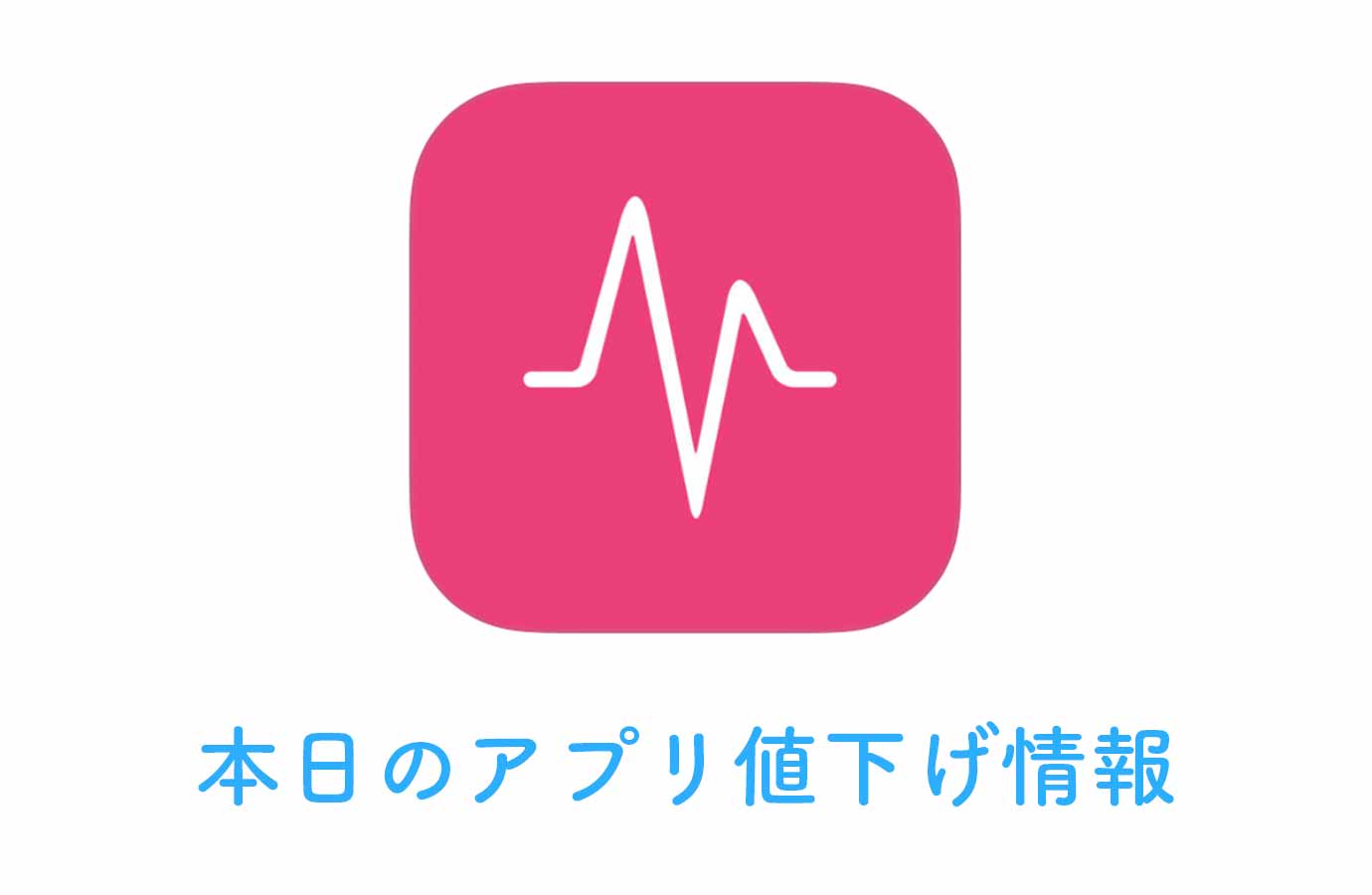 appsale0111.jpg Appsale0111
