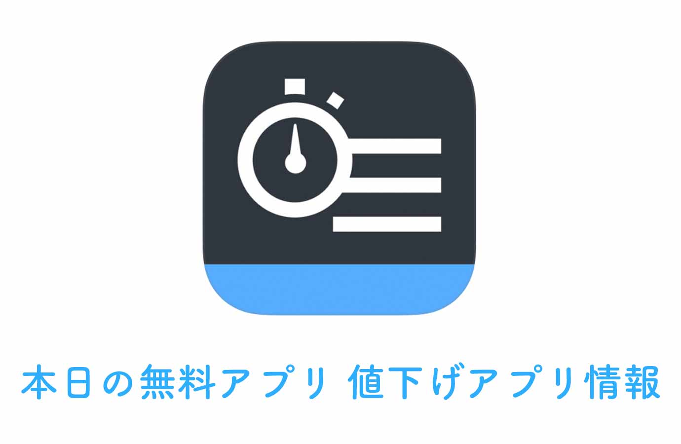 appsale0118.jpg Appsale0118