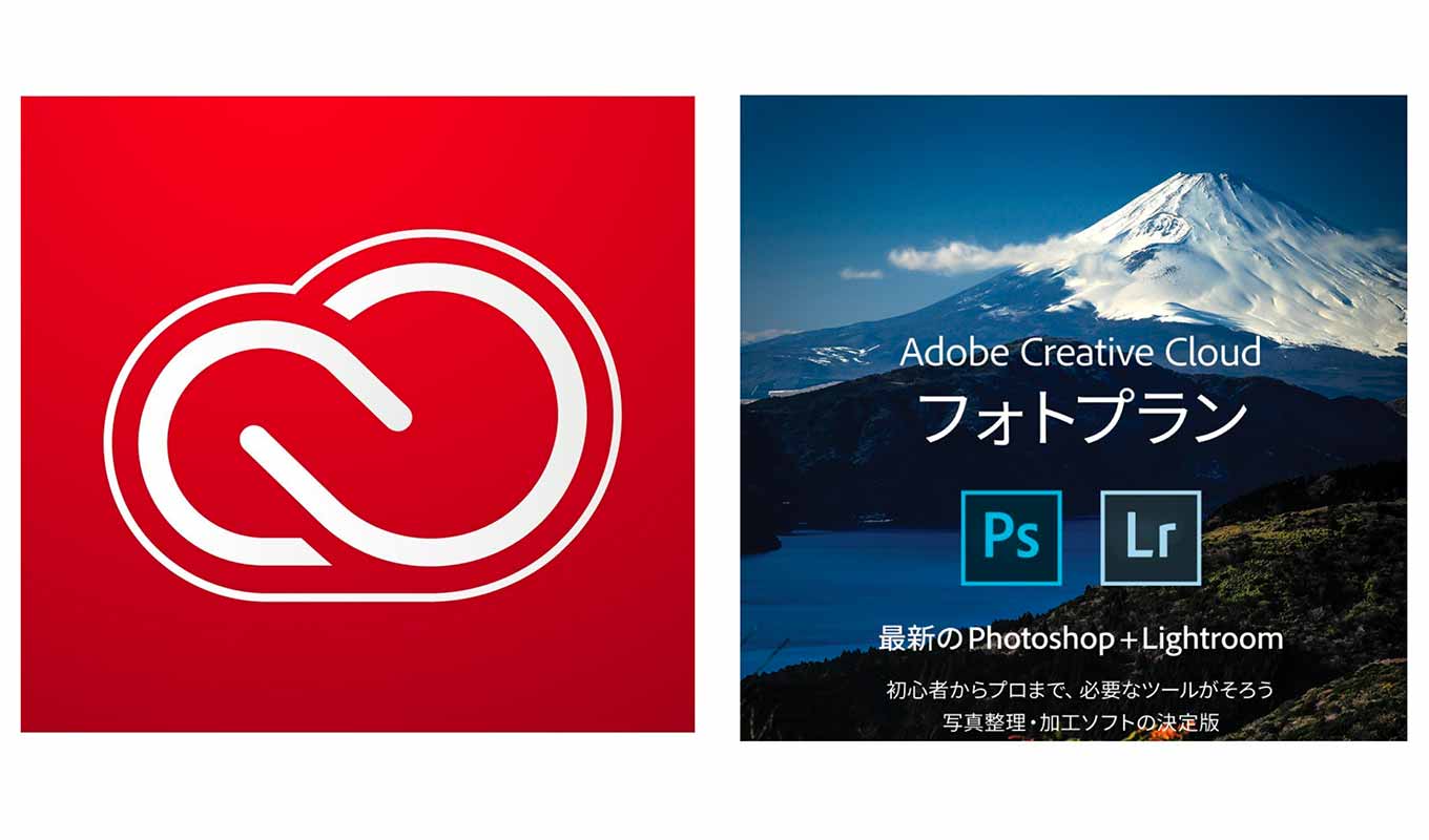 adobecrietive.jpg Adobecrietive