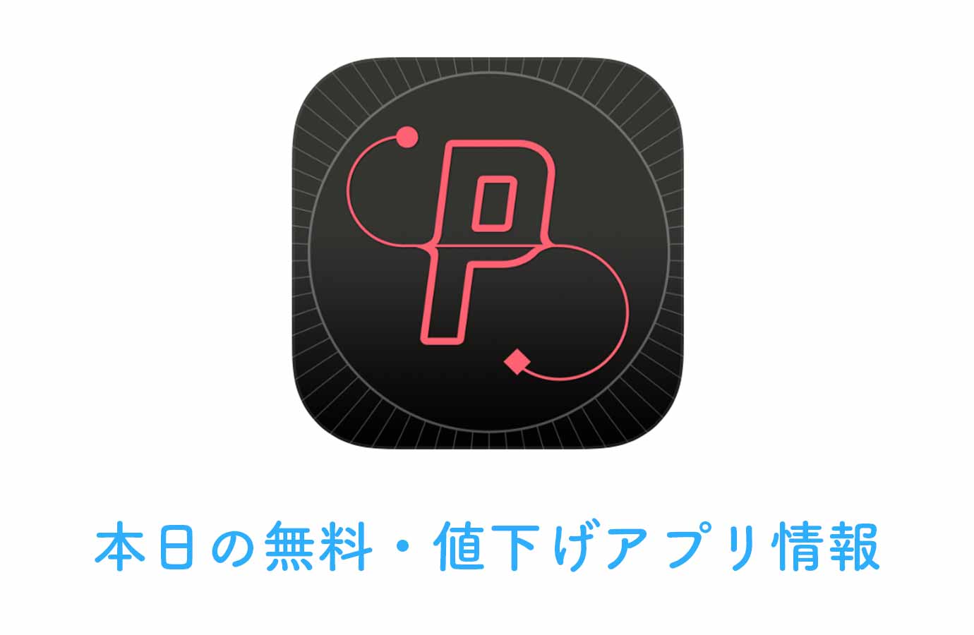 appsale0203.jpg Appsale0203