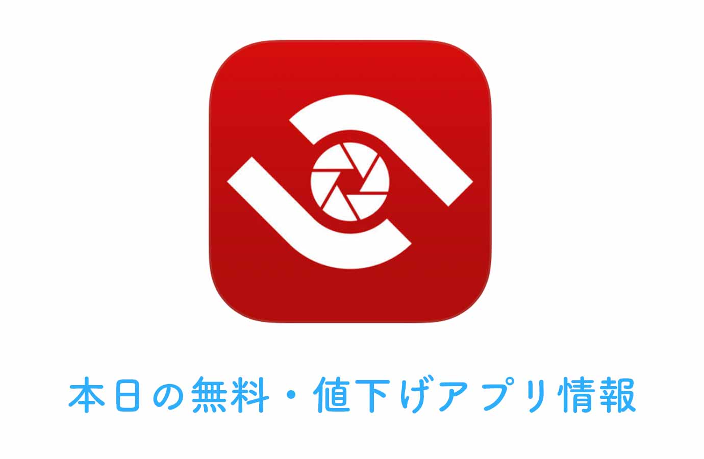 appsale0205.jpg Appsale0205