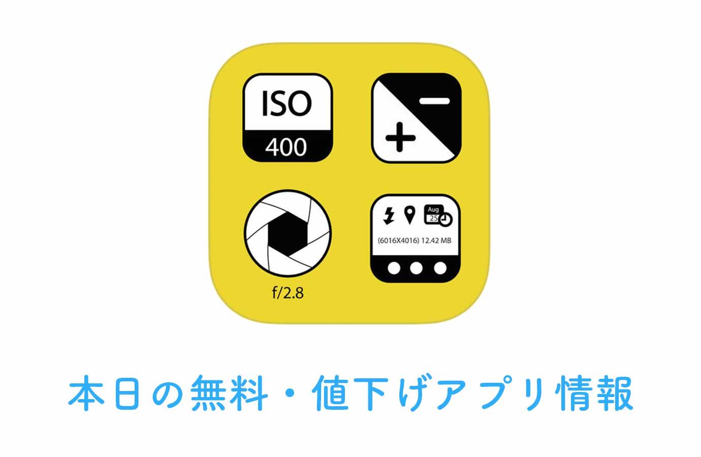 appsale0206.jpg Appsale0206