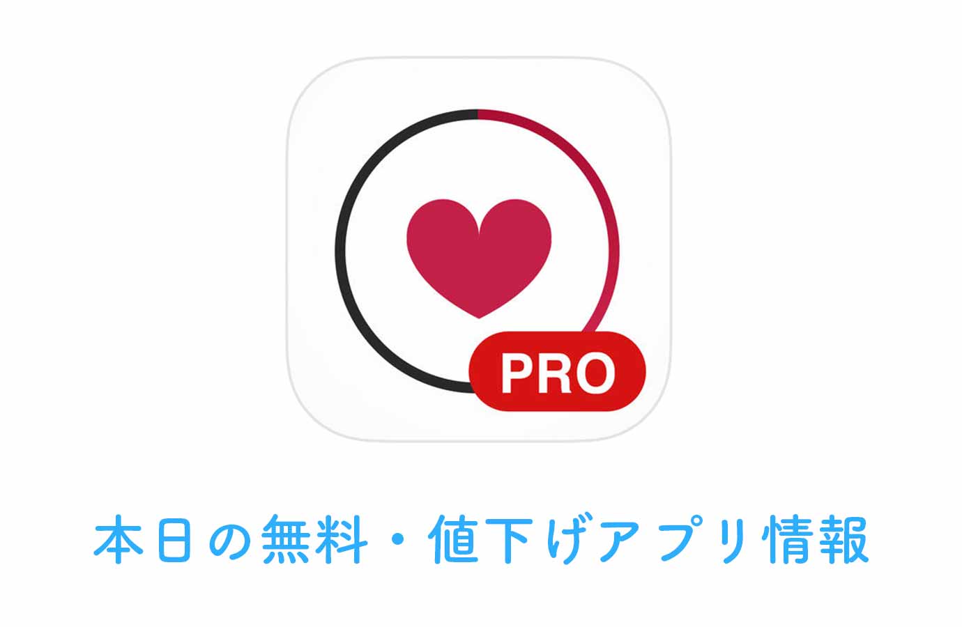 appsale0211.jpg Appsale0211