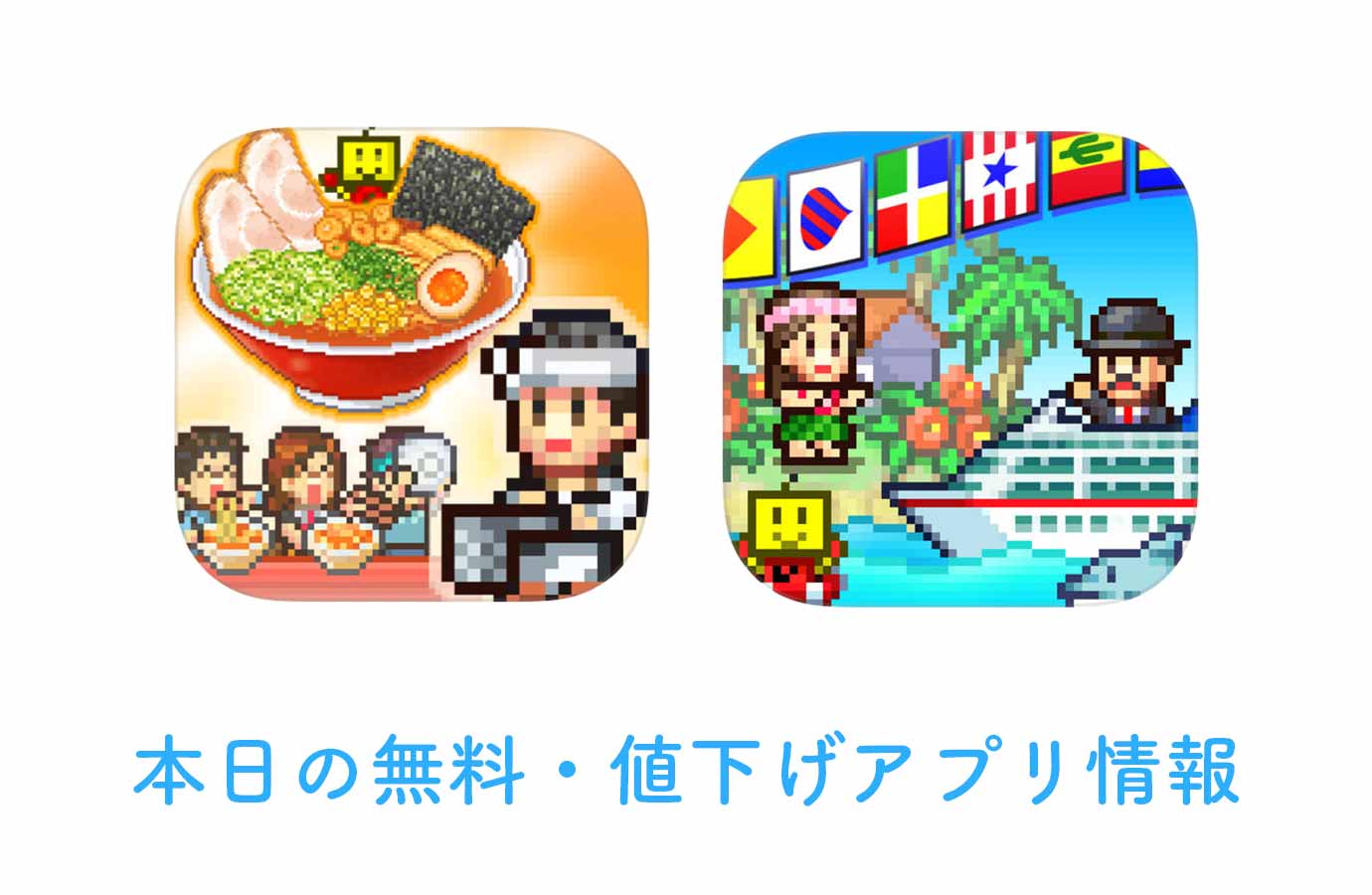 appsale0213.jpg Appsale0213