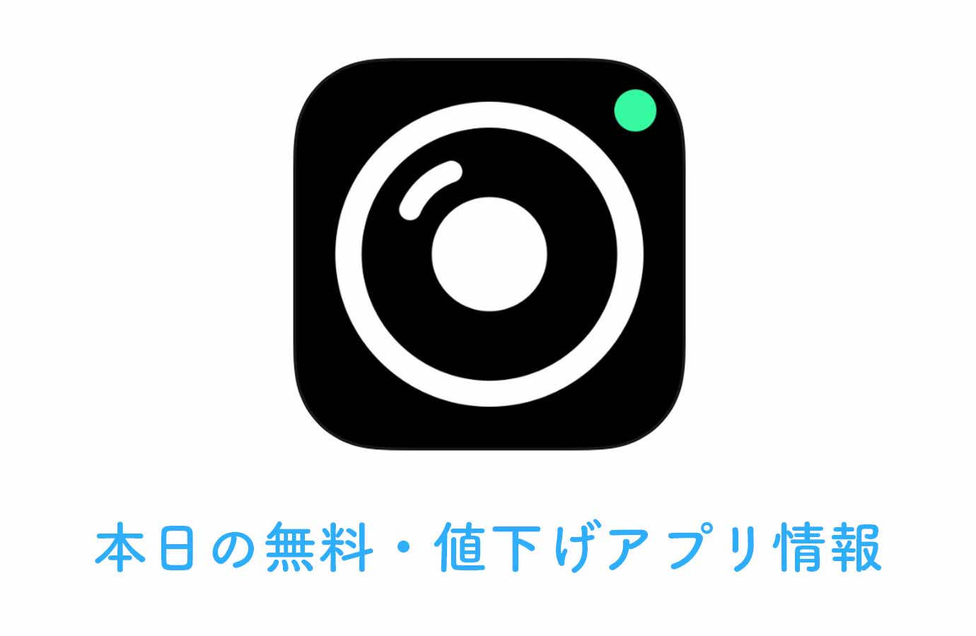 appsale0214.jpg Appsale0214
