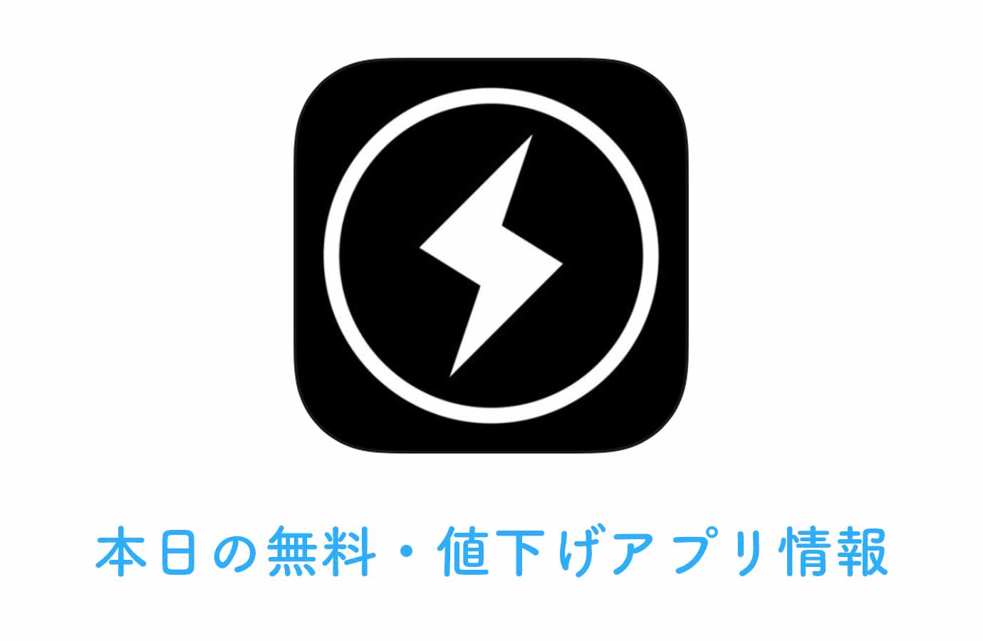 appsale0215.jpg Appsale0215